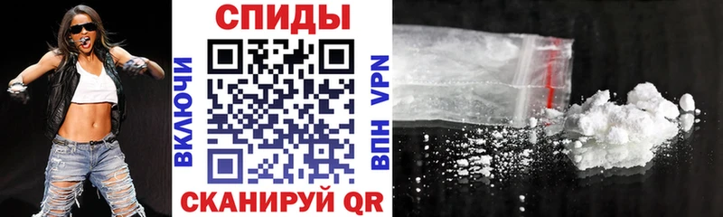 Амфетамин 97%  MEGA маркетплейс  Курск  цены  
