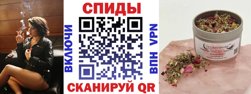 купить наркотик  Курск  KRAKEN сайт  БУТИРАТ BDO 33% 