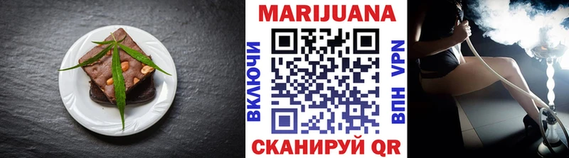 Canna-Cookies конопля  даркнет состав  Курск  как найти закладки 