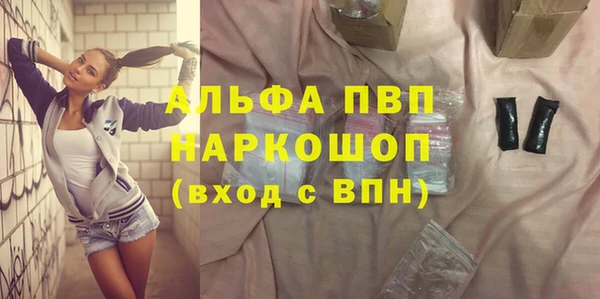 ГАЛЛЮЦИНОГЕННЫЕ ГРИБЫ Липки