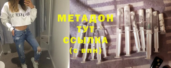 мескалин Лиски