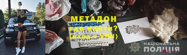 хмурый Уссурийск