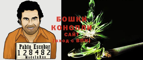 мескалин Лиски