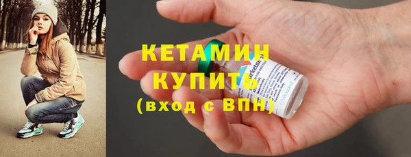 ГАЛЛЮЦИНОГЕННЫЕ ГРИБЫ Липки
