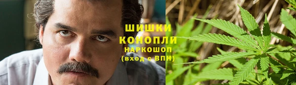 кокаин колумбия Лихославль