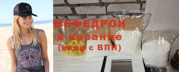 кокаин колумбия Лихославль