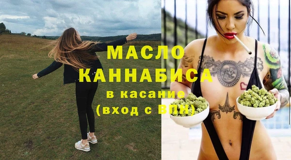 кокаин колумбия Лихославль