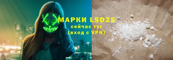 кокаин колумбия Лихославль