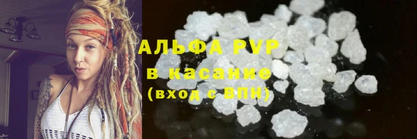 мескалин Лиски