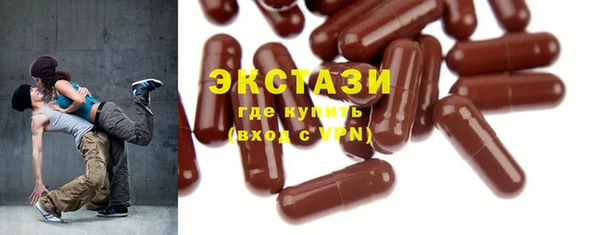 ГАЛЛЮЦИНОГЕННЫЕ ГРИБЫ Липки