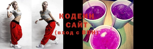 кокаин колумбия Лихославль