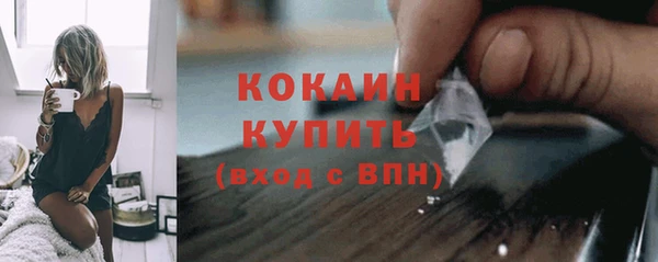 мескалин Лиски
