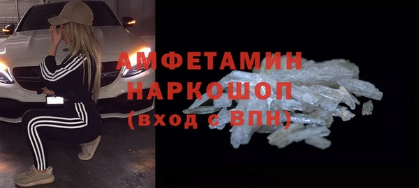 кокаин колумбия Лихославль