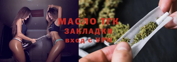 ECSTASY Белокуриха