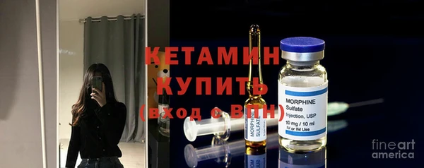 кокаин колумбия Лихославль