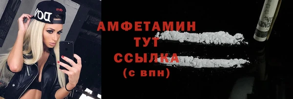 мескалин Лиски