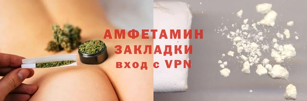 мескалин Лиски
