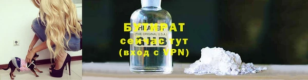 прущие крисы Белоозёрский