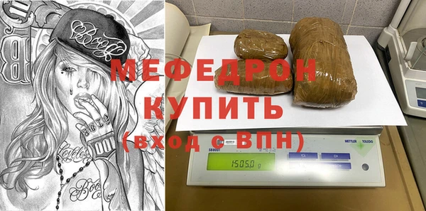 кокаин колумбия Лихославль
