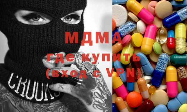 ГАЛЛЮЦИНОГЕННЫЕ ГРИБЫ Липки