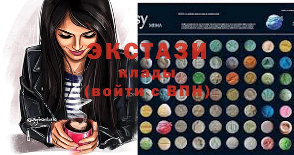 кокаин колумбия Лихославль