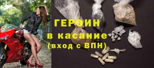 кокаин колумбия Лихославль