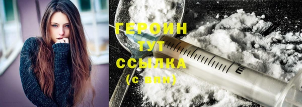 ГАЛЛЮЦИНОГЕННЫЕ ГРИБЫ Липки