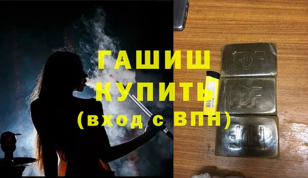 ГАЛЛЮЦИНОГЕННЫЕ ГРИБЫ Липки