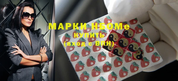 ГАЛЛЮЦИНОГЕННЫЕ ГРИБЫ Липки