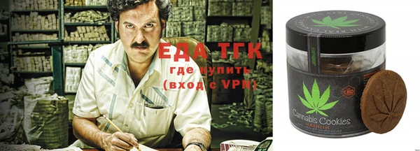 ГАЛЛЮЦИНОГЕННЫЕ ГРИБЫ Липки