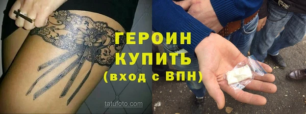 ГАЛЛЮЦИНОГЕННЫЕ ГРИБЫ Липки