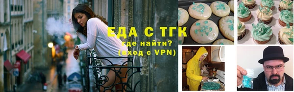ГАЛЛЮЦИНОГЕННЫЕ ГРИБЫ Липки
