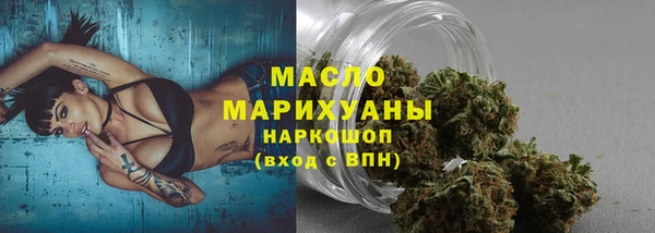 ГАЛЛЮЦИНОГЕННЫЕ ГРИБЫ Липки