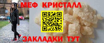 соль курить ск Бузулук