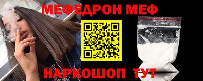 гашик Бугуруслан