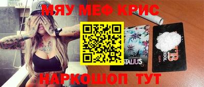 соль курить ск Бузулук