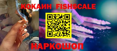 соль курить ск Бузулук
