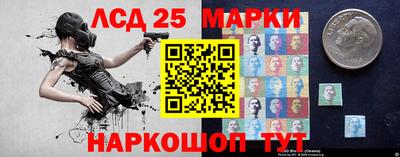 соль курить ск Бузулук