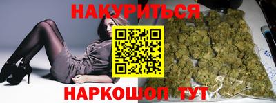 гашик Бугуруслан