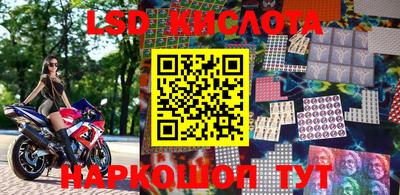 гашик Бугуруслан
