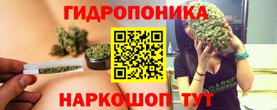 гашик Бугуруслан