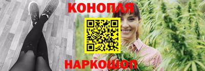 гашик Бугуруслан