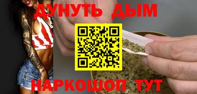 прущий лед Будённовск