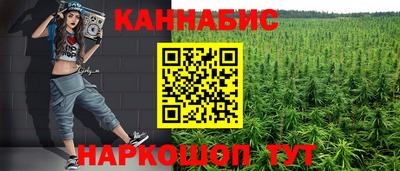 гашик Бугуруслан