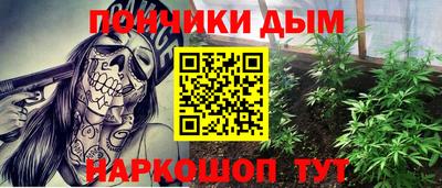 соль курить ск Бузулук