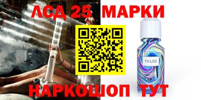 гашик Бугуруслан