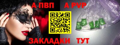 гашик Бугуруслан