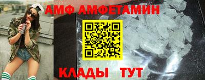 соль курить ск Бузулук