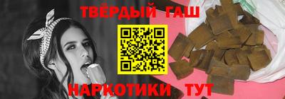 прущий лед Будённовск