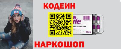 гашик Бугуруслан
